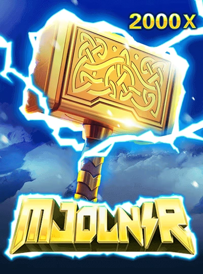 bbajer